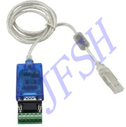 USB/RS485/422轉換器